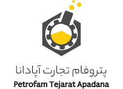 Petrofam